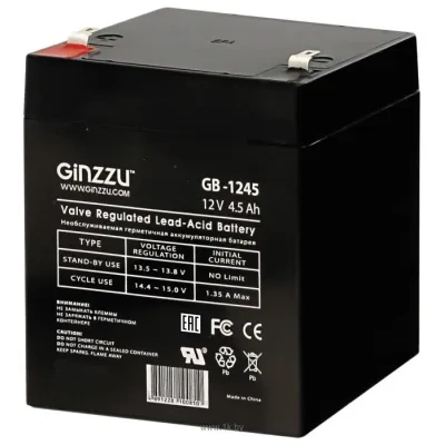 Ginzzu GB-1245