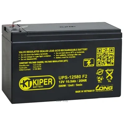 Kiper UPS-12580 F2