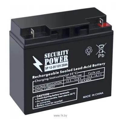 Security Power SP 12-20