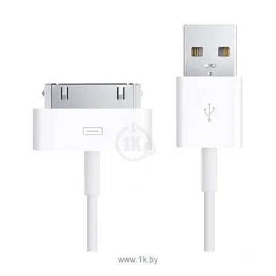 Kabeli Apple Dock Connector 30 pin - USB 2.0 tip A 0.2 m